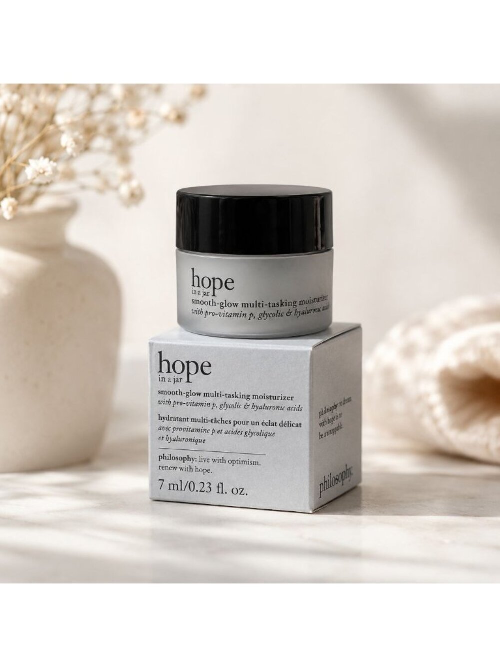 Philosophy Hope In A Jar Smooth Glow Daily Moisturizer 7ml Mini Travel Size NEW